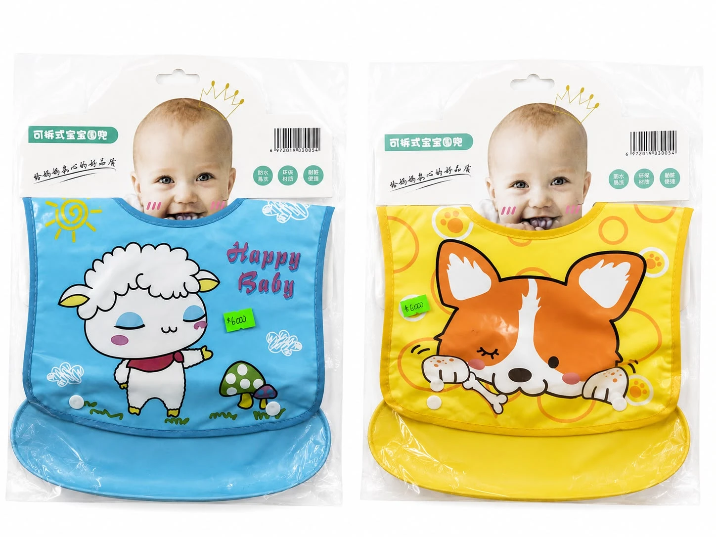 Babero Impermeable con bandeja desmontable