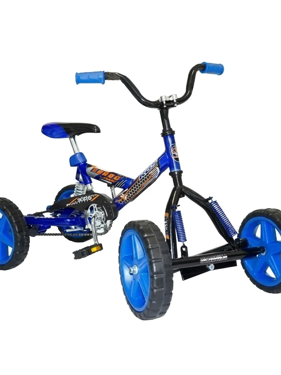 Cuatriciclo turbo Kids Ruedas De Goma